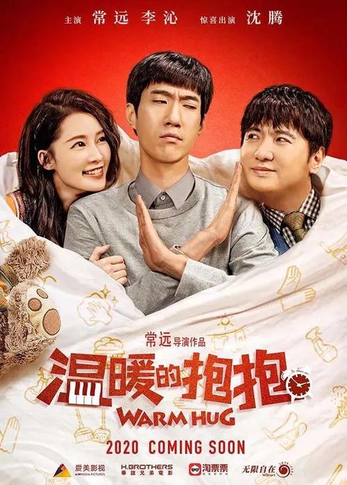 旧房怎么办不动产证